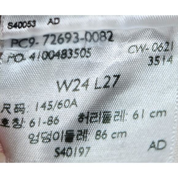 Levi's Premium Corduroy Ribcage Straight Ankle Pants in Beige Women's Size 24 - Picture 8 of 10